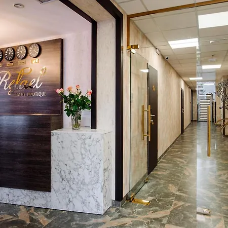 Boutique Refael Отель *